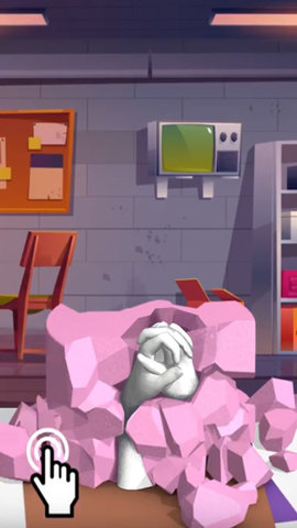 一起来玩石膏下载