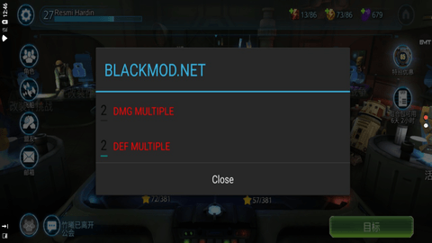 银河英雄传无限水晶下载