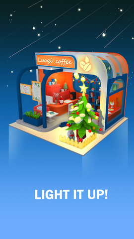 装修艺术3D下载