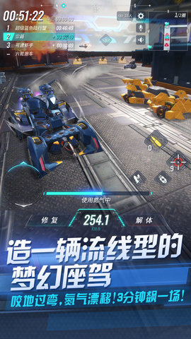 重装上阵最新九游版下载