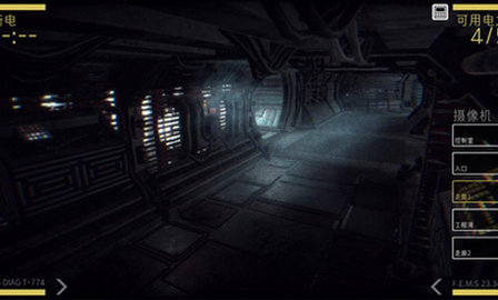 异形断电无敌版下载