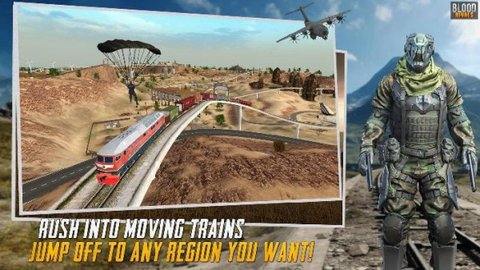 血敌生存战场枪支全解锁版下载