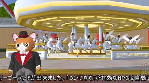 樱花校园模拟器1.038.01版本下载