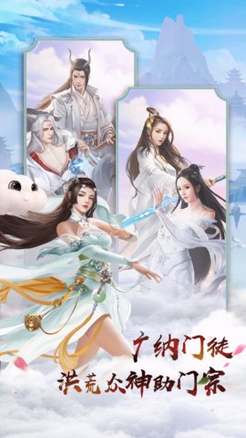 英雄连城华为版下载