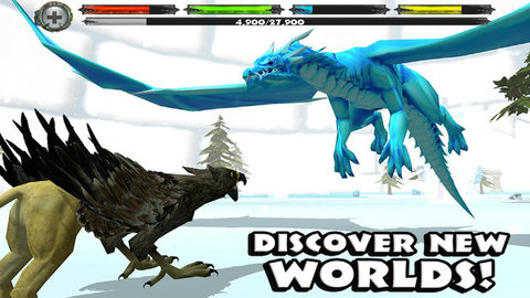 鹰鹫模拟器下载