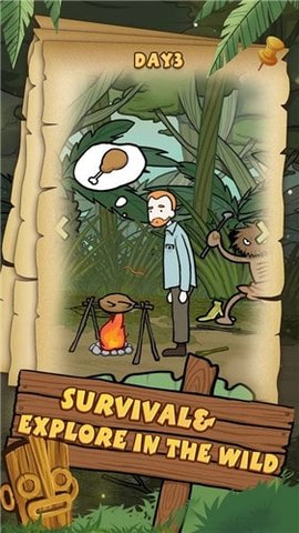 拯救文森特下载