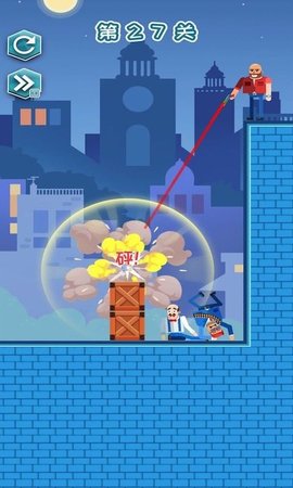 营救王老汉下载