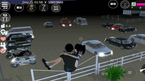 樱花校园模拟器蘑菇版下载