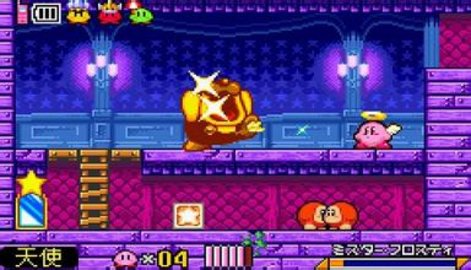 星之卡比镜之迷宫手机版下载