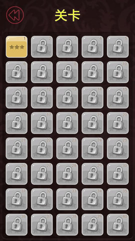 原版经典推箱子下载