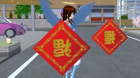 樱花校园模拟器孤儿版下载