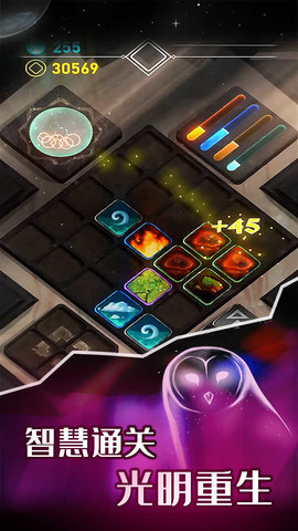 元素模拟战免广告版