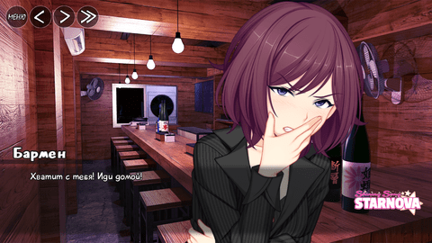 星光璀璨之歌安卓版