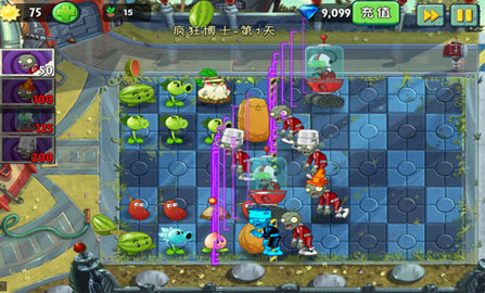 植物大战僵尸2无限钻石版下载