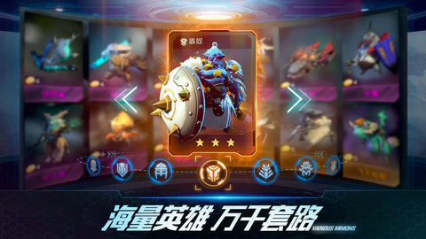 战争艺术赤潮下载