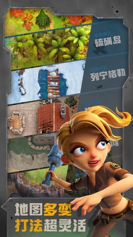 战区英雄中文破解版下载