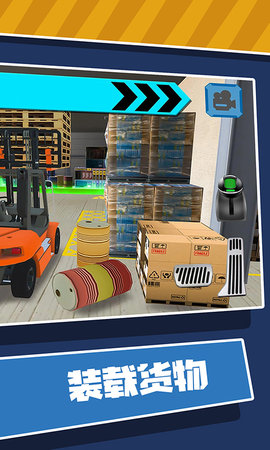 真实模拟司机驾驶下载