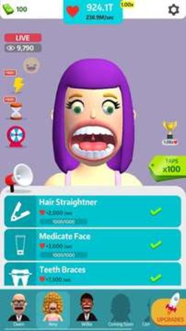 一起来整容下载