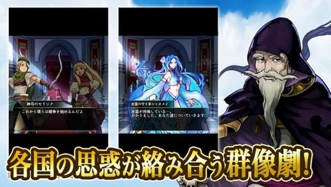 争夺国家王国指令下载