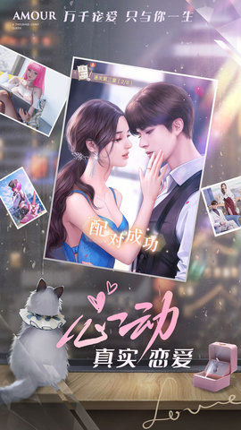 一千克拉女王下载