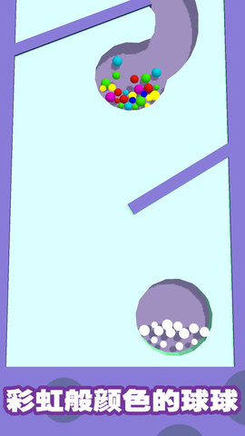 雪地球球最新版