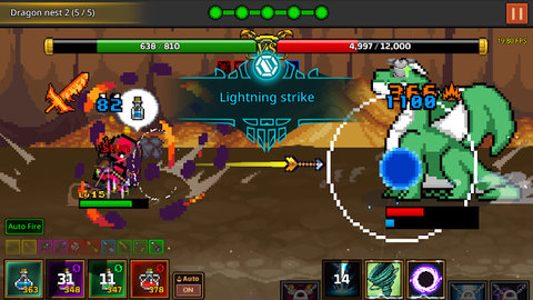 最强弓箭手无限卷轴修改器下载