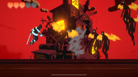 炎炎消防对战下载