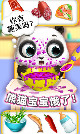 熊猫宝宝的疯狂假期下载