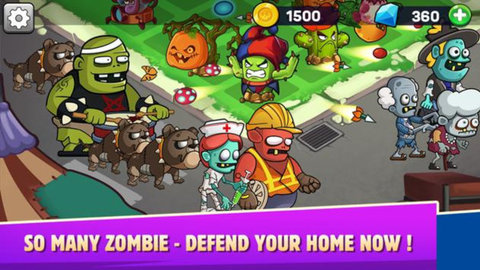 植物强化大战下载