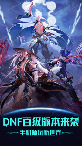 掌上网咖2021破解版无限制下载