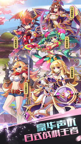 炎之轨迹封测taptap安装包下载