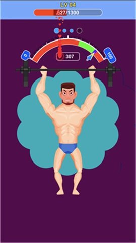 宅男变身记抖音版