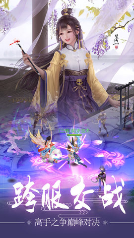 笑狂沙传奇下载