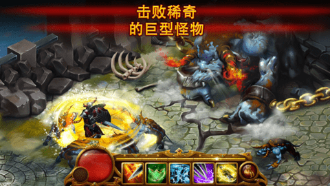 英雄公会幻想rpg破解版最新版无cd下载