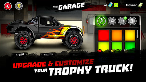 越野竞技赛小米版下载