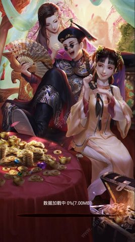 新鹿鼎记2020下载