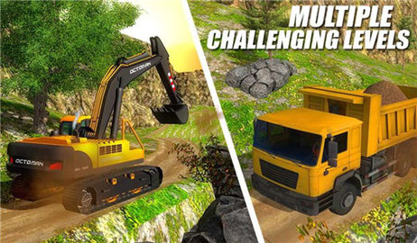 真人模拟挖掘机驾驶