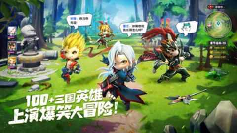 异能勇者小米渠道服