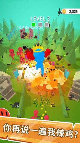 一刀666去广告版下载