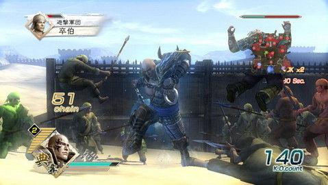 真三国无双5手机版金手指下载