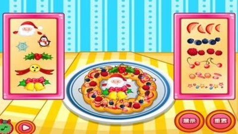 制作圣诞节面包下载