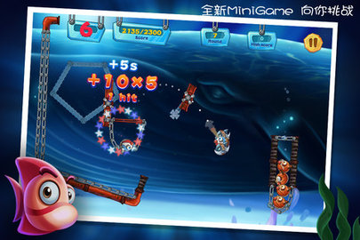 小鱼大营救安卓汉化版下载