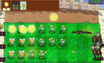 植物大战僵尸初音手机版原版下载