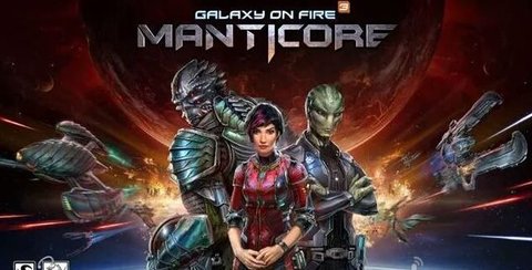 浴火银河3无限金币汉化版下载