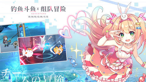 造物法则2官服版下载