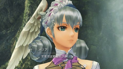 异度神剑终极版