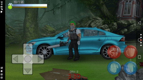 重生僵尸生存无敌版下载