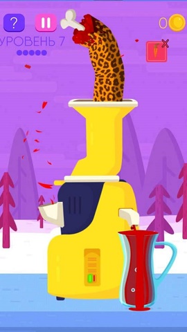 榨汁模拟器下载