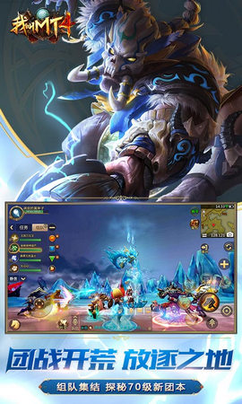 应用宝我叫MT4下载