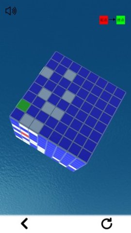 最强大脑第七季立方骑士下载